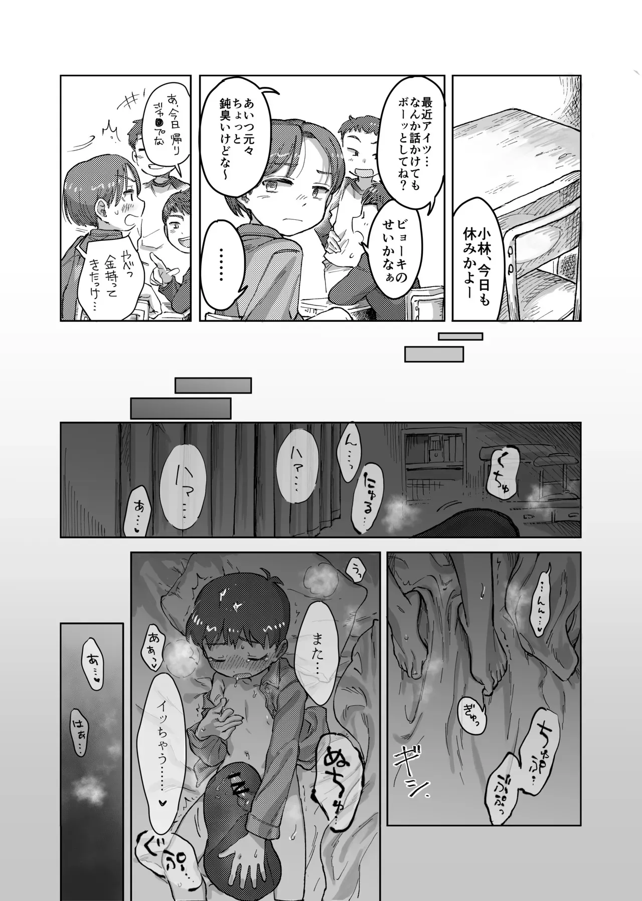 image_26