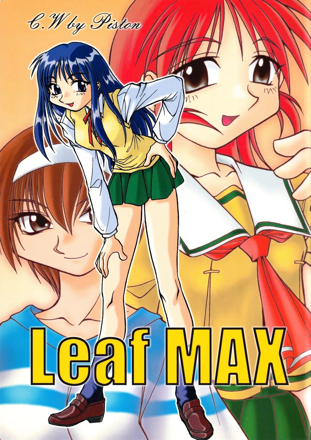(Leaf Festival) [鬼きび党, スタジオかつ丼 (ぴすとん)] Leaf MAX (よろず)