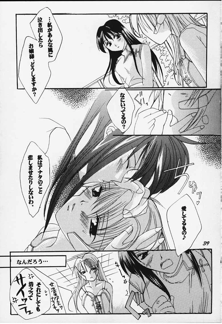 image_32