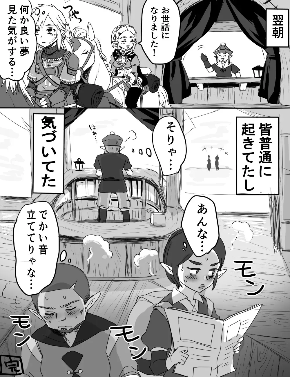 image_13