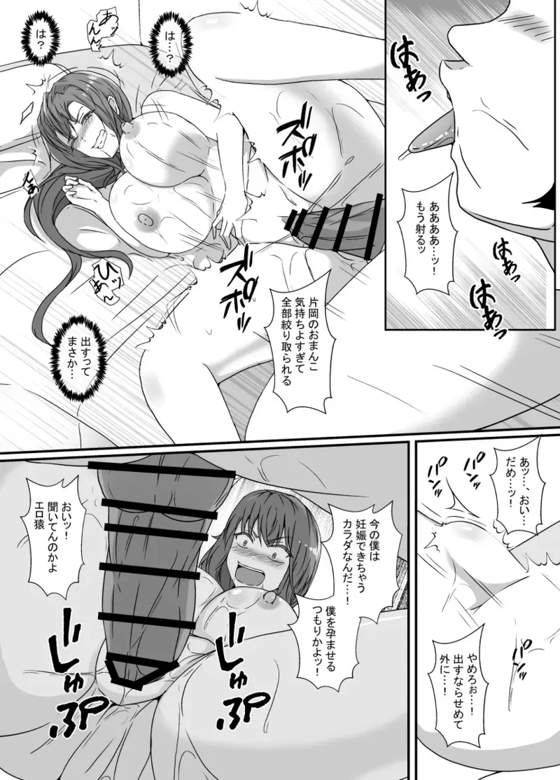 image_27