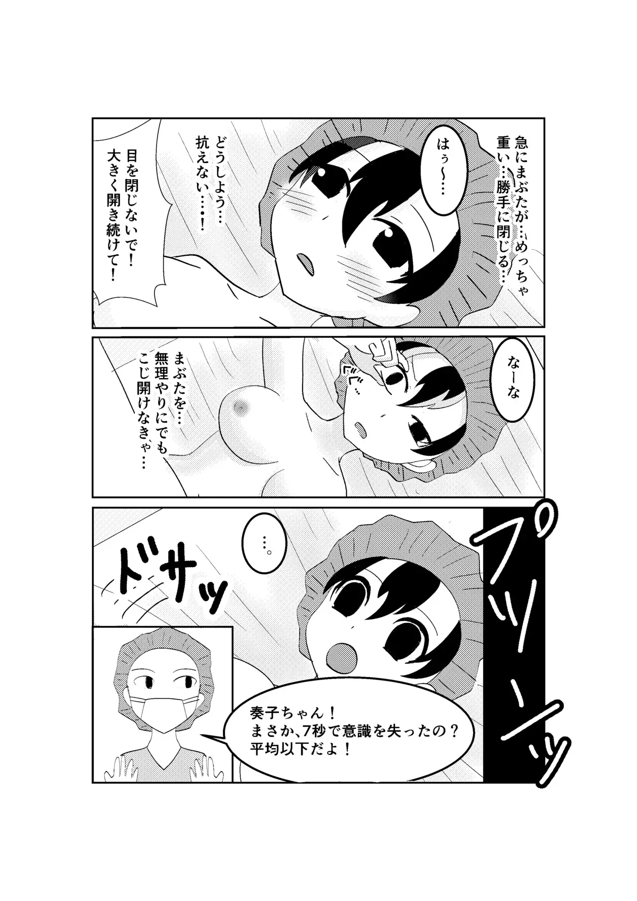 image_13