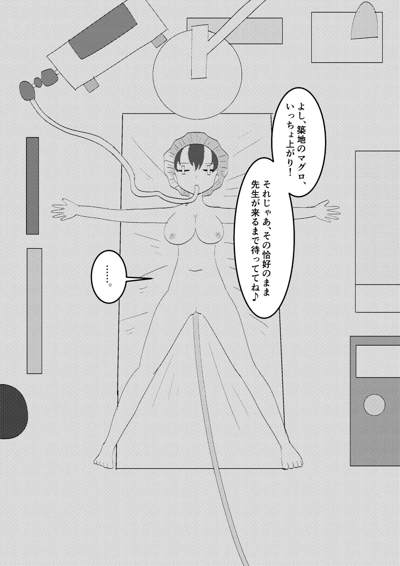 image_16