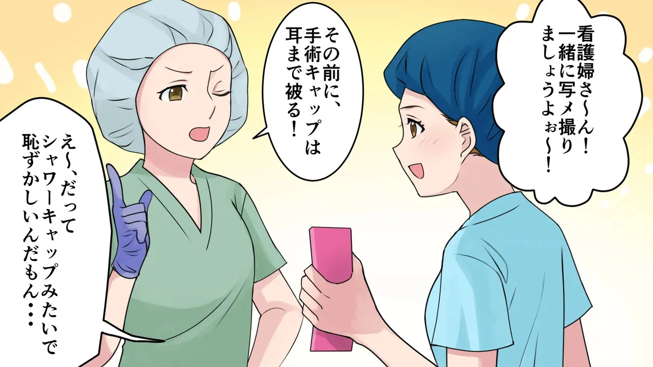 茶髪ギャルの体験談_2