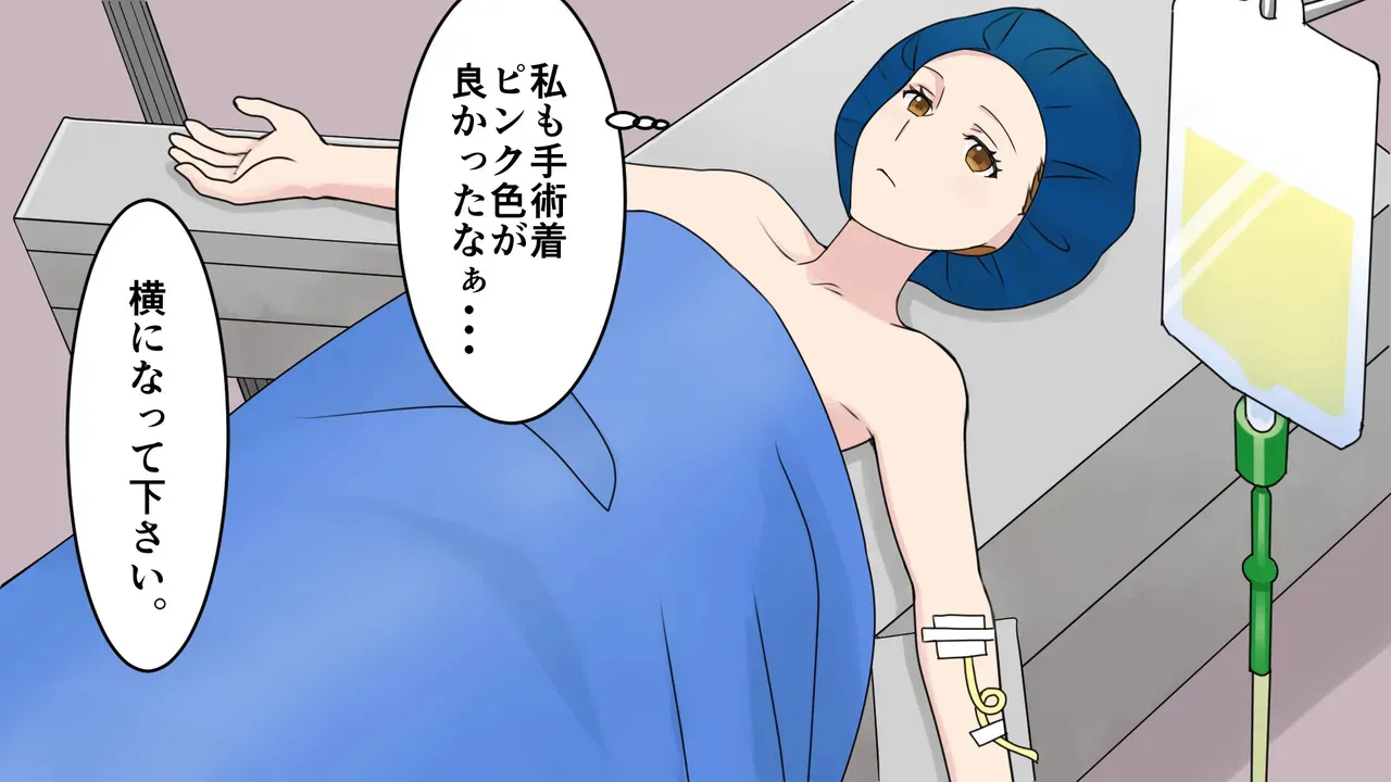 茶髪ギャルの体験談_4