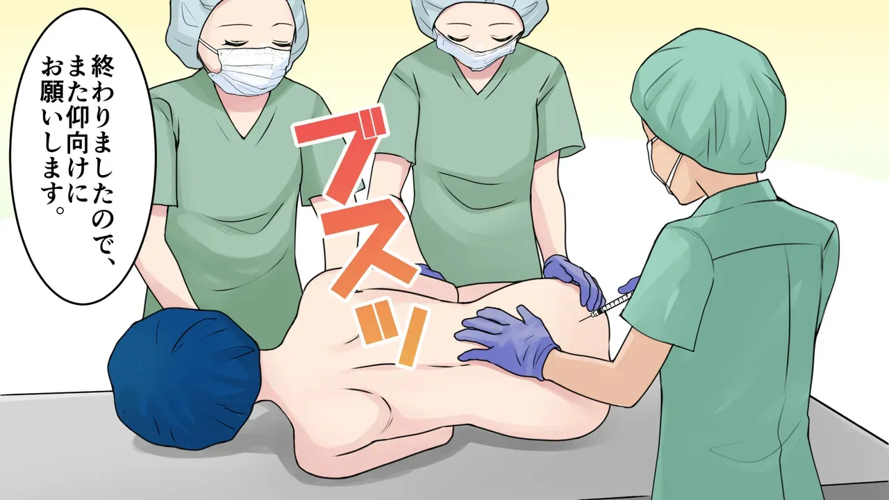 茶髪ギャルの体験談_5
