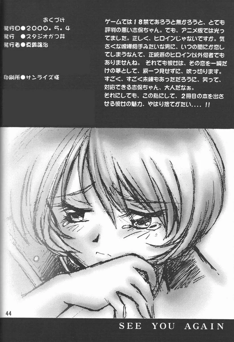 image_26