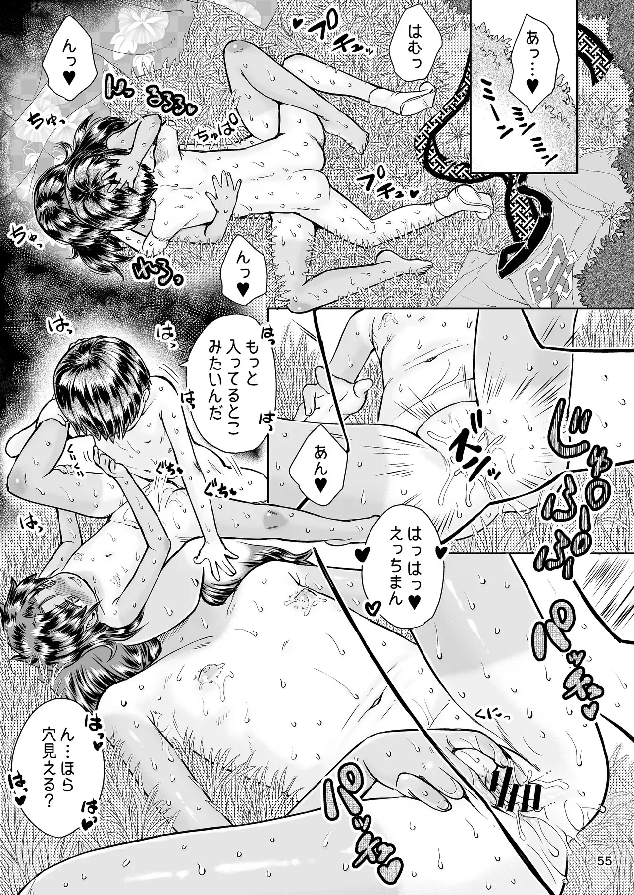 image_56