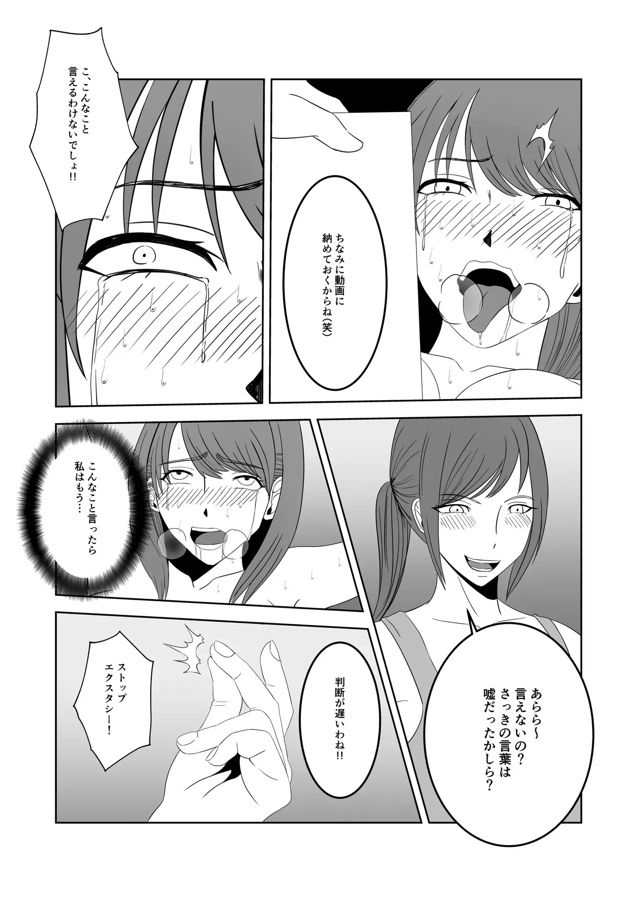 image_39