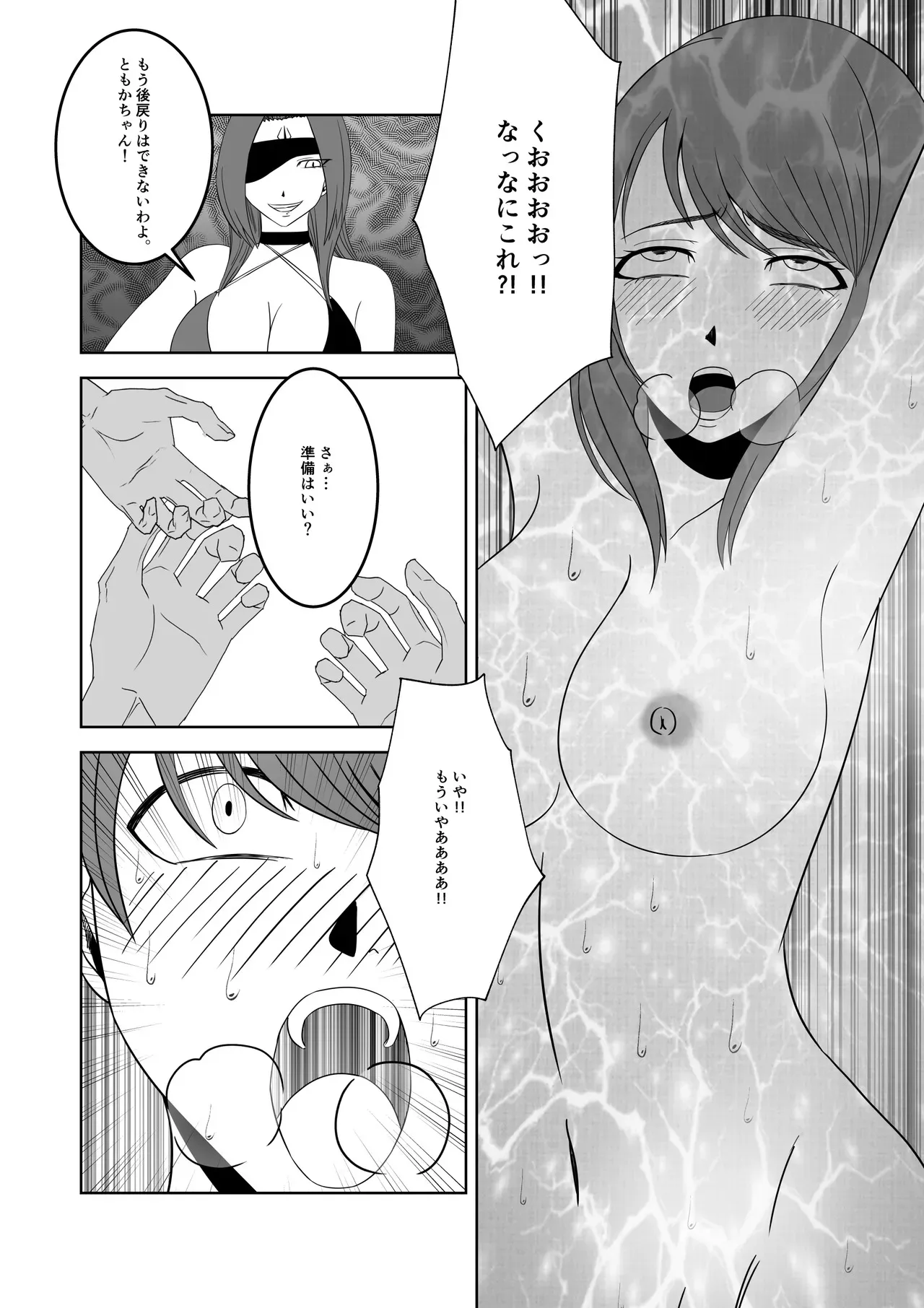 image_40
