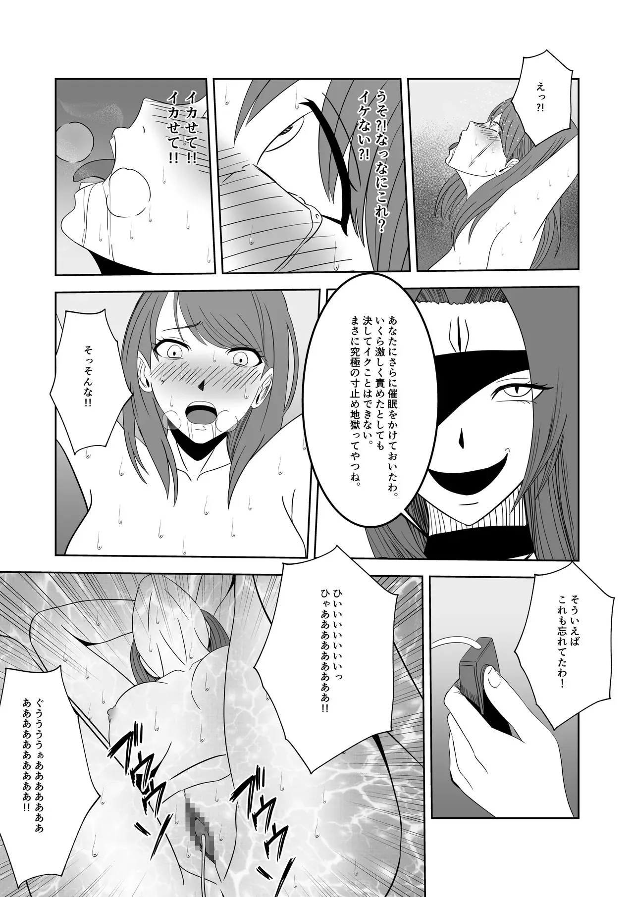 image_42