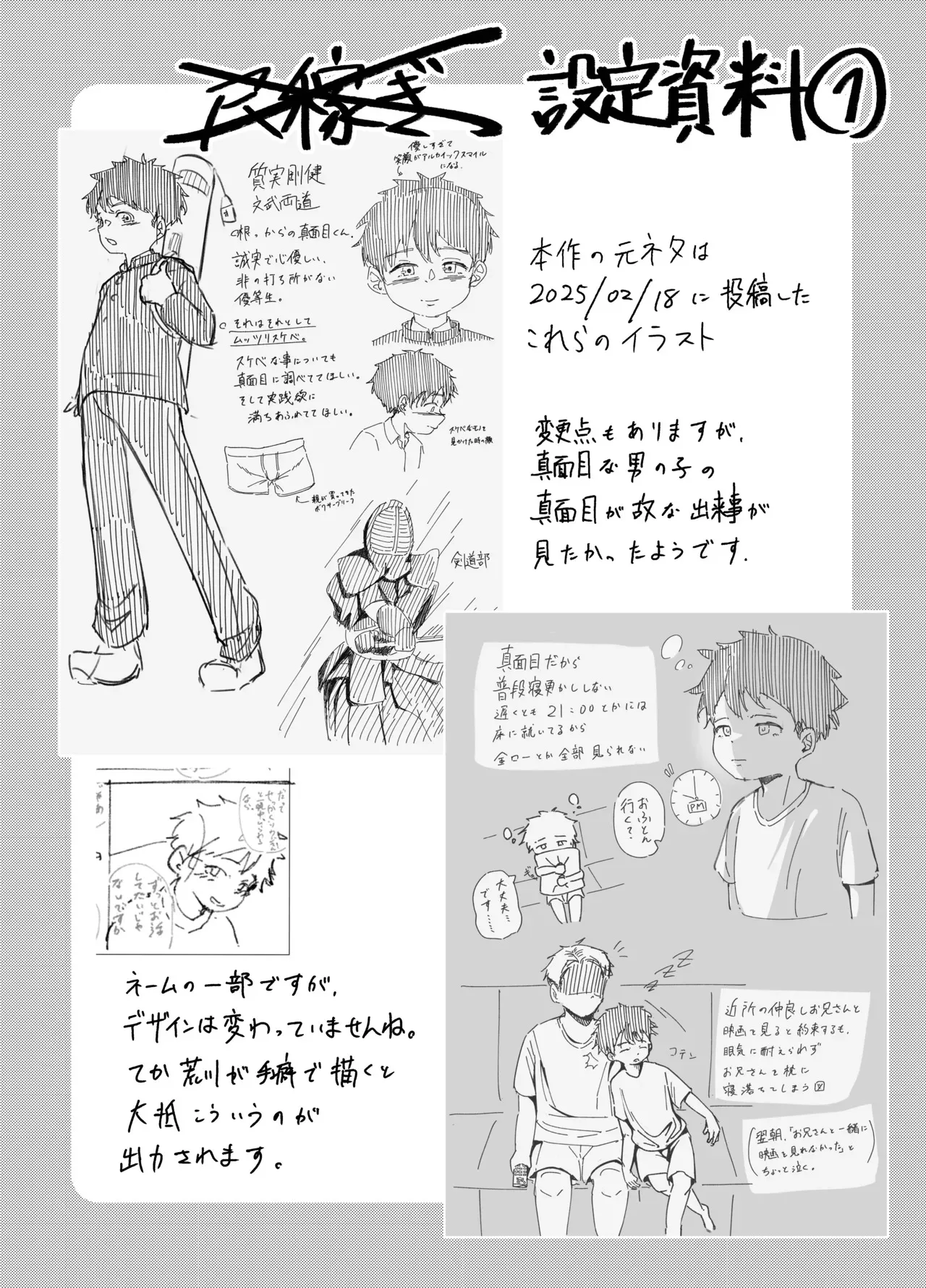 image_24