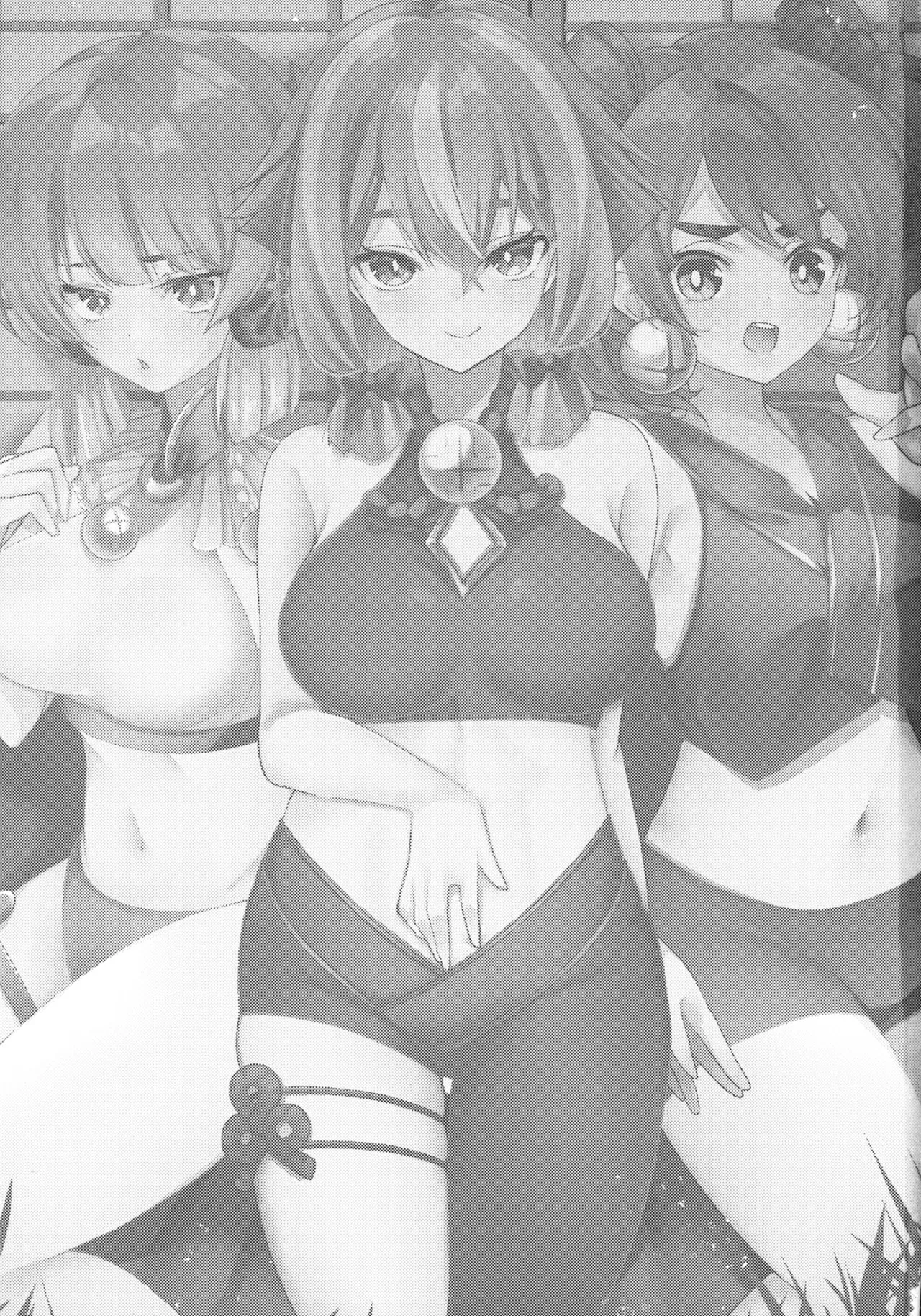 (強欲で謙虚なイベントTURN17) [あずまりサークルゥ (あずまり)] 御巫夜修行 (遊戯王)_2