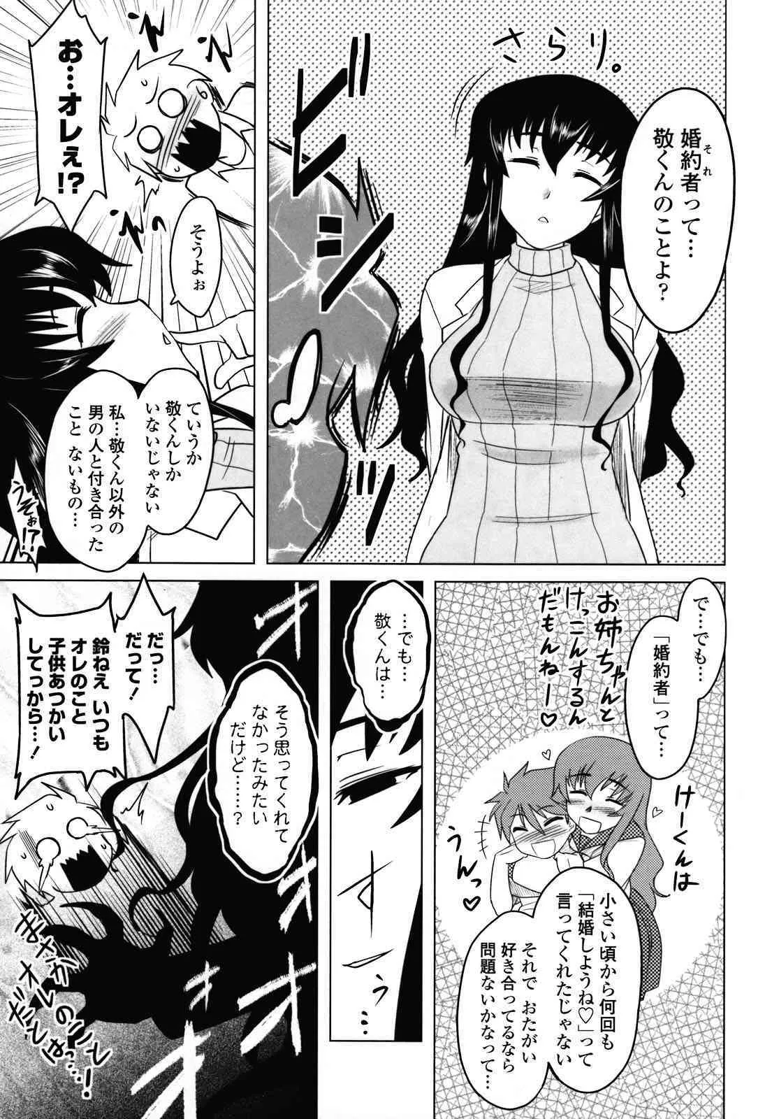 image_146