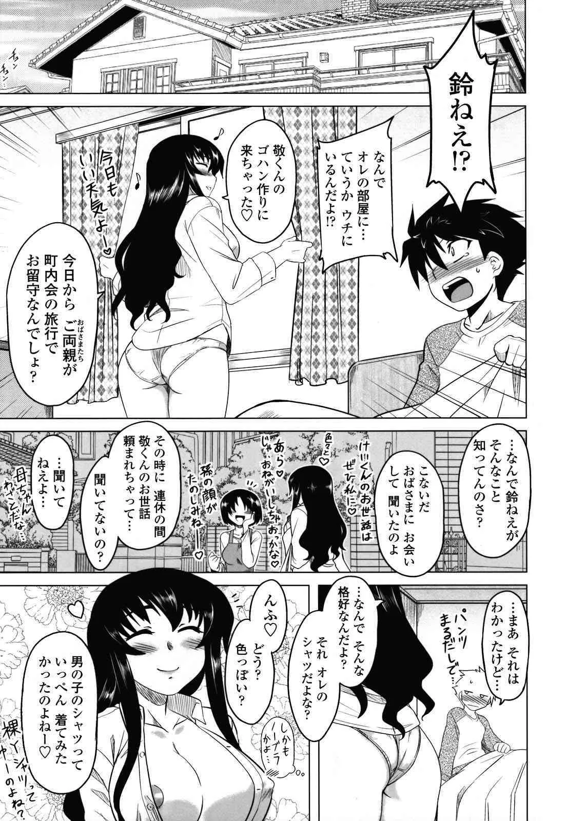 image_158