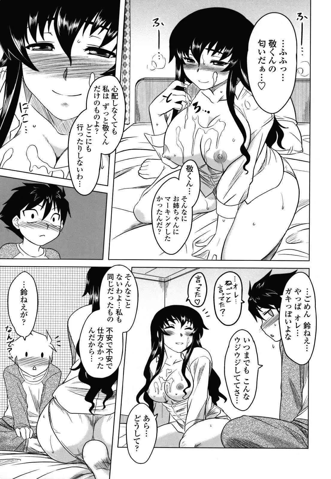 image_164