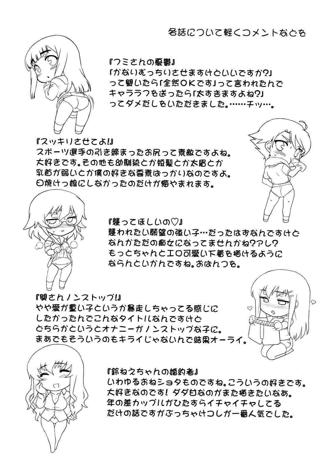 image_195