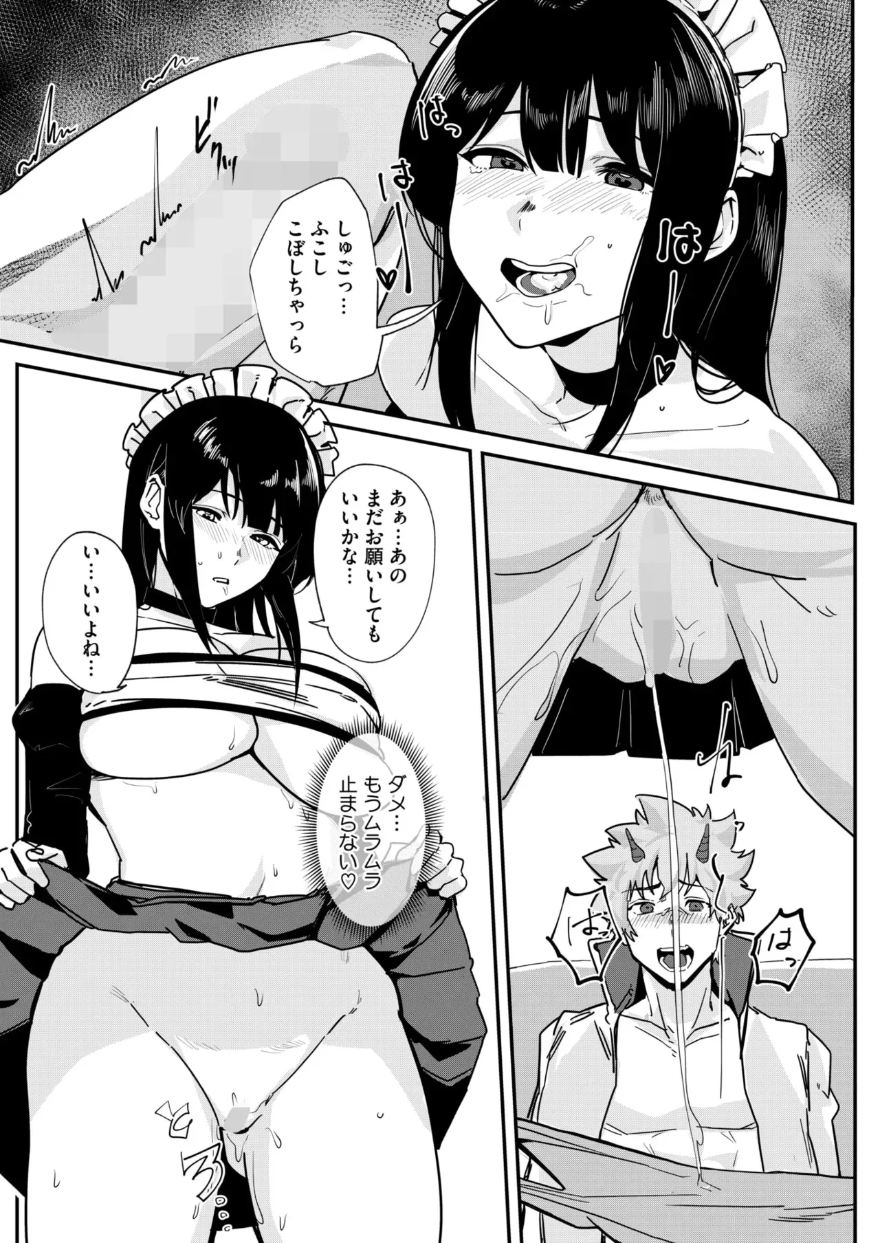 image_266
