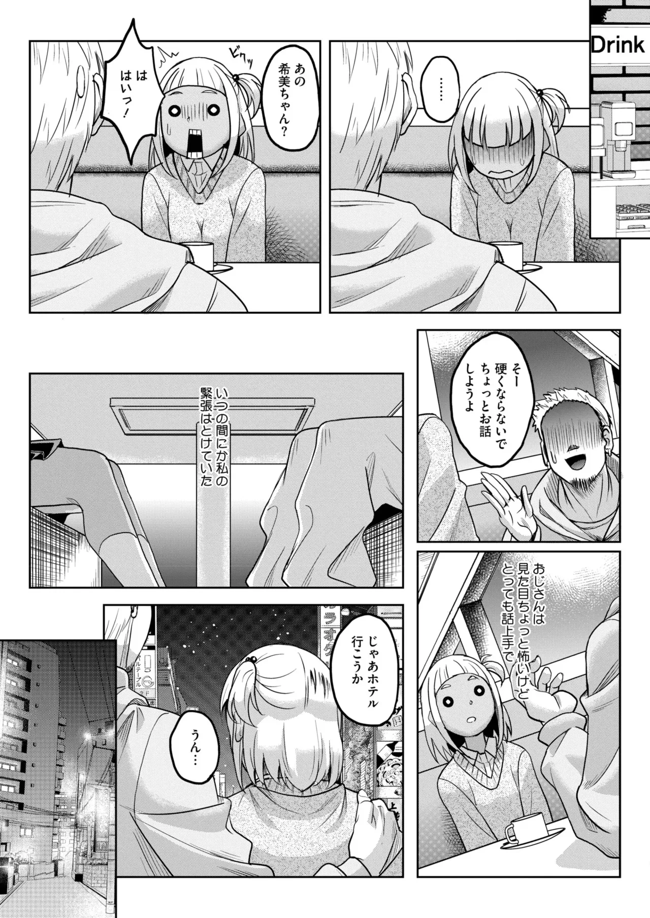 image_278