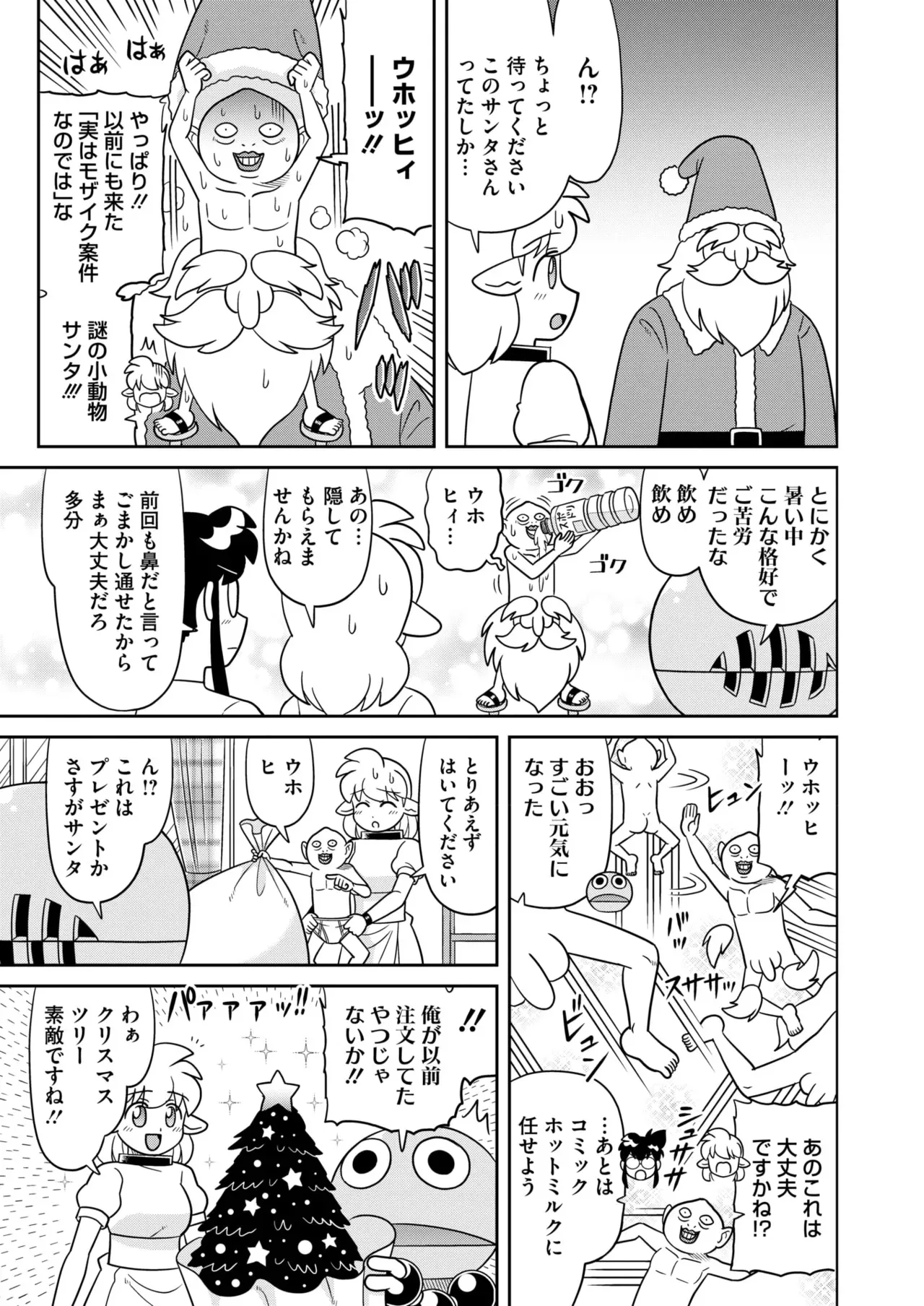 image_364