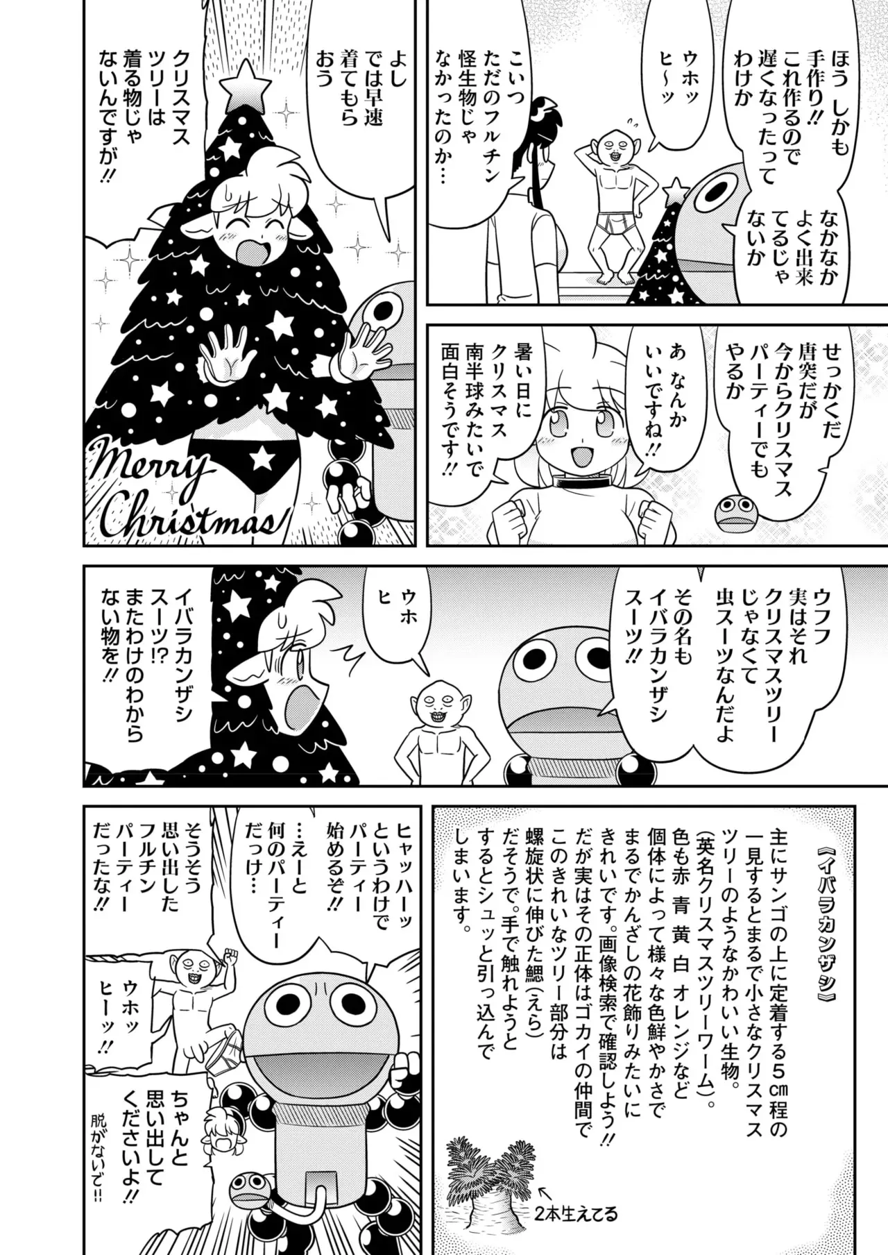 image_365