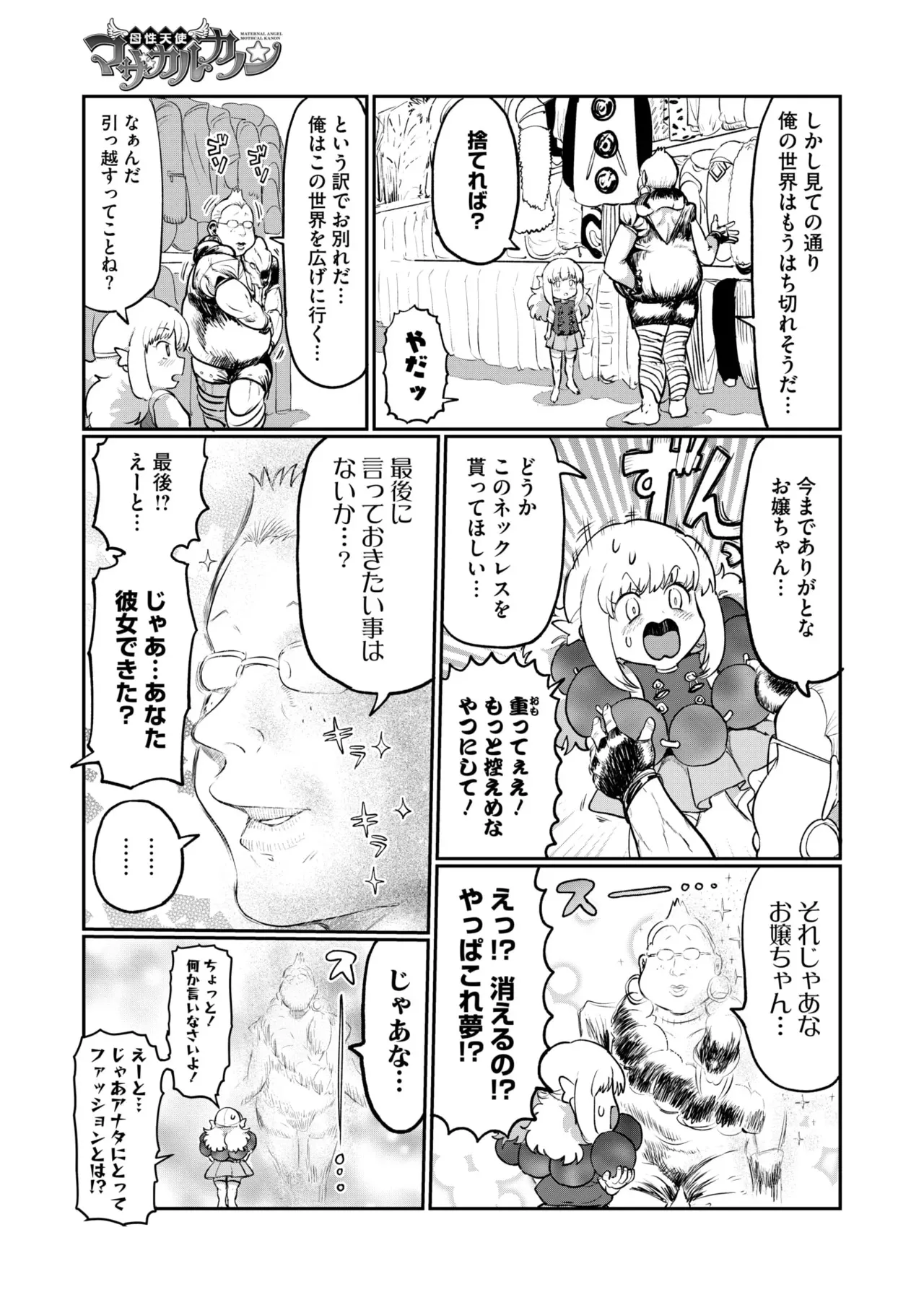 image_374