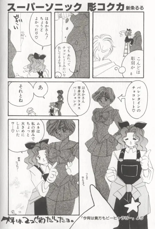 image_43