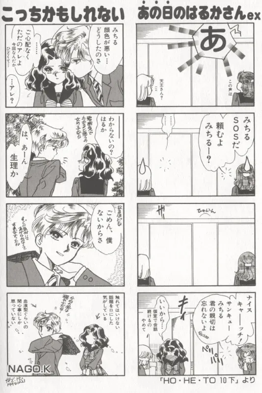 image_46
