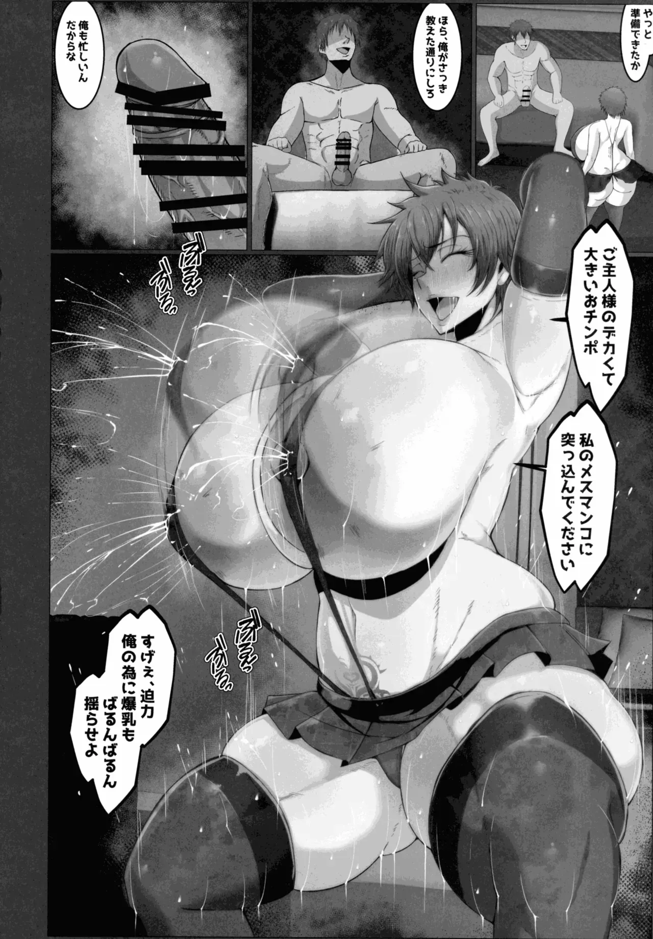 image_36