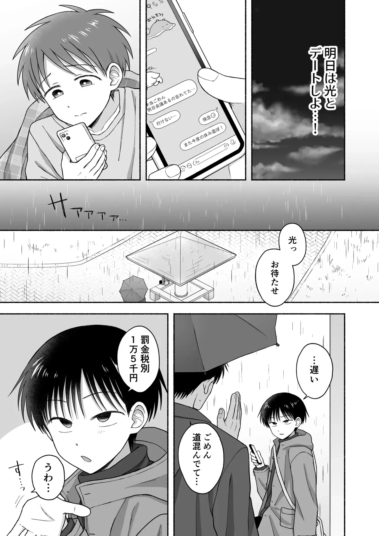 image_39