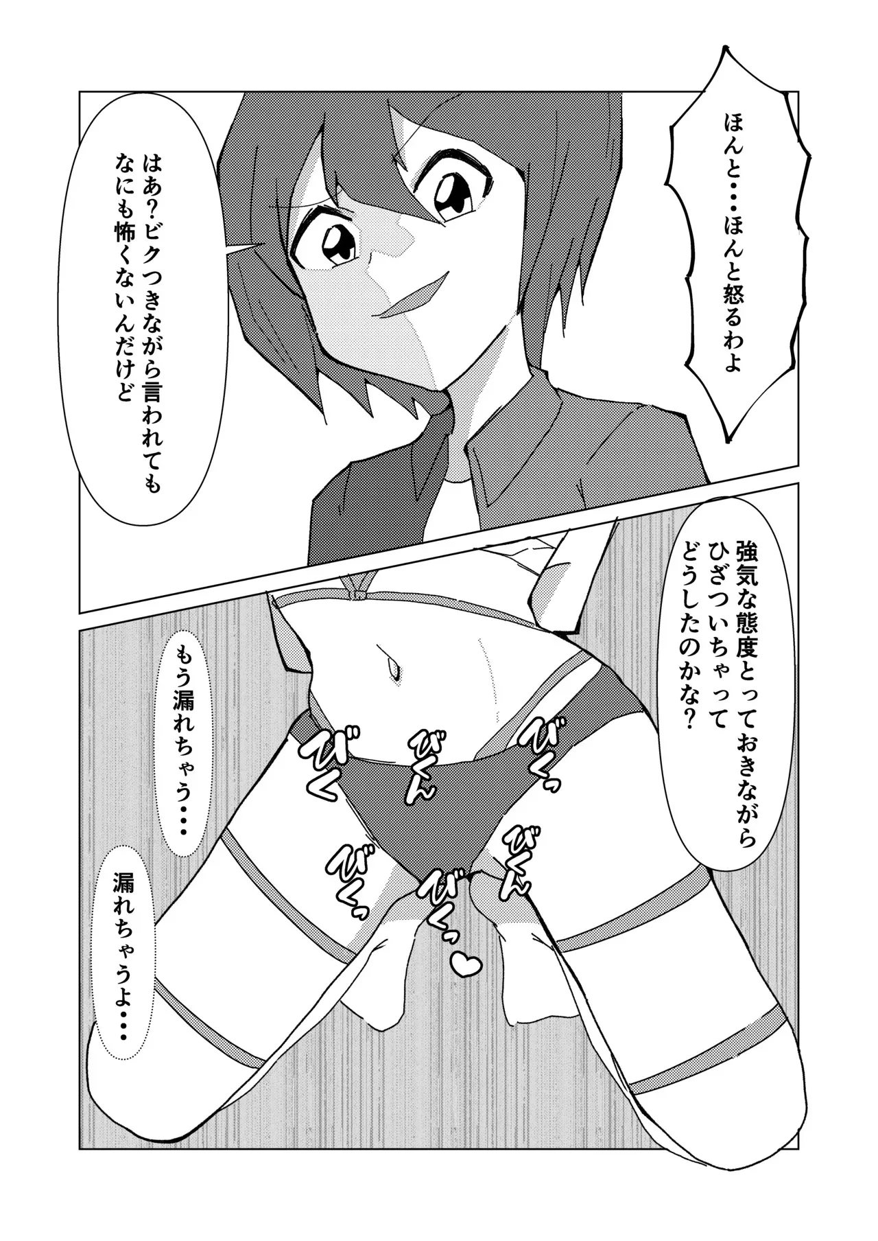 image_14