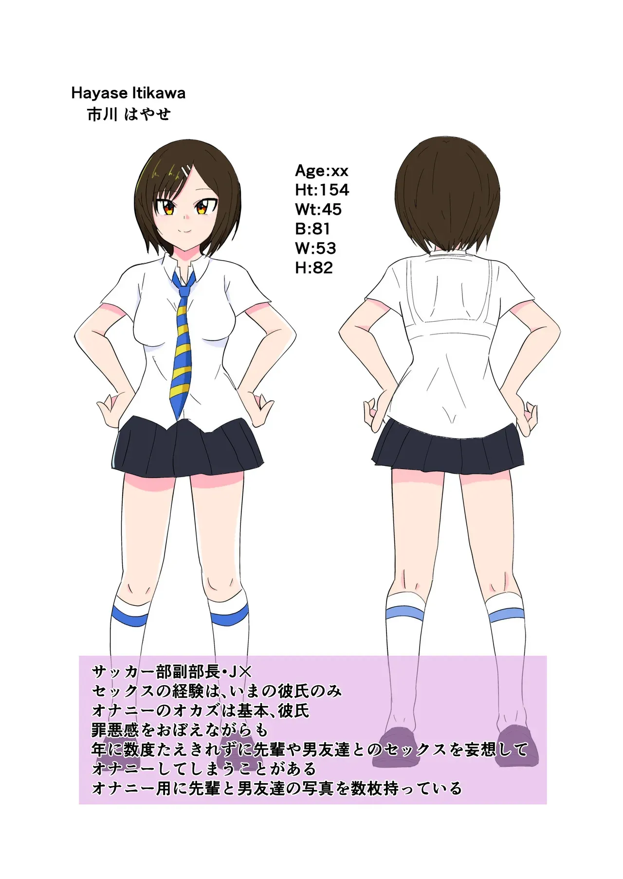 image_49