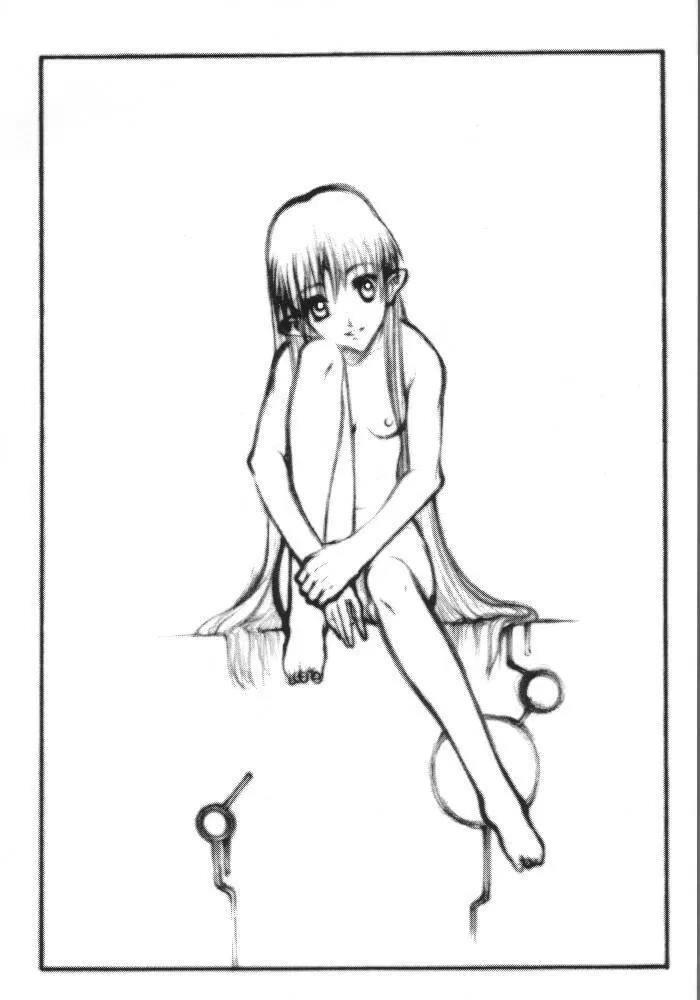 (C58) [虚無の歌 (佐藤登志雄)] ACCRETION DISK 01 (星界の戦旗)_6