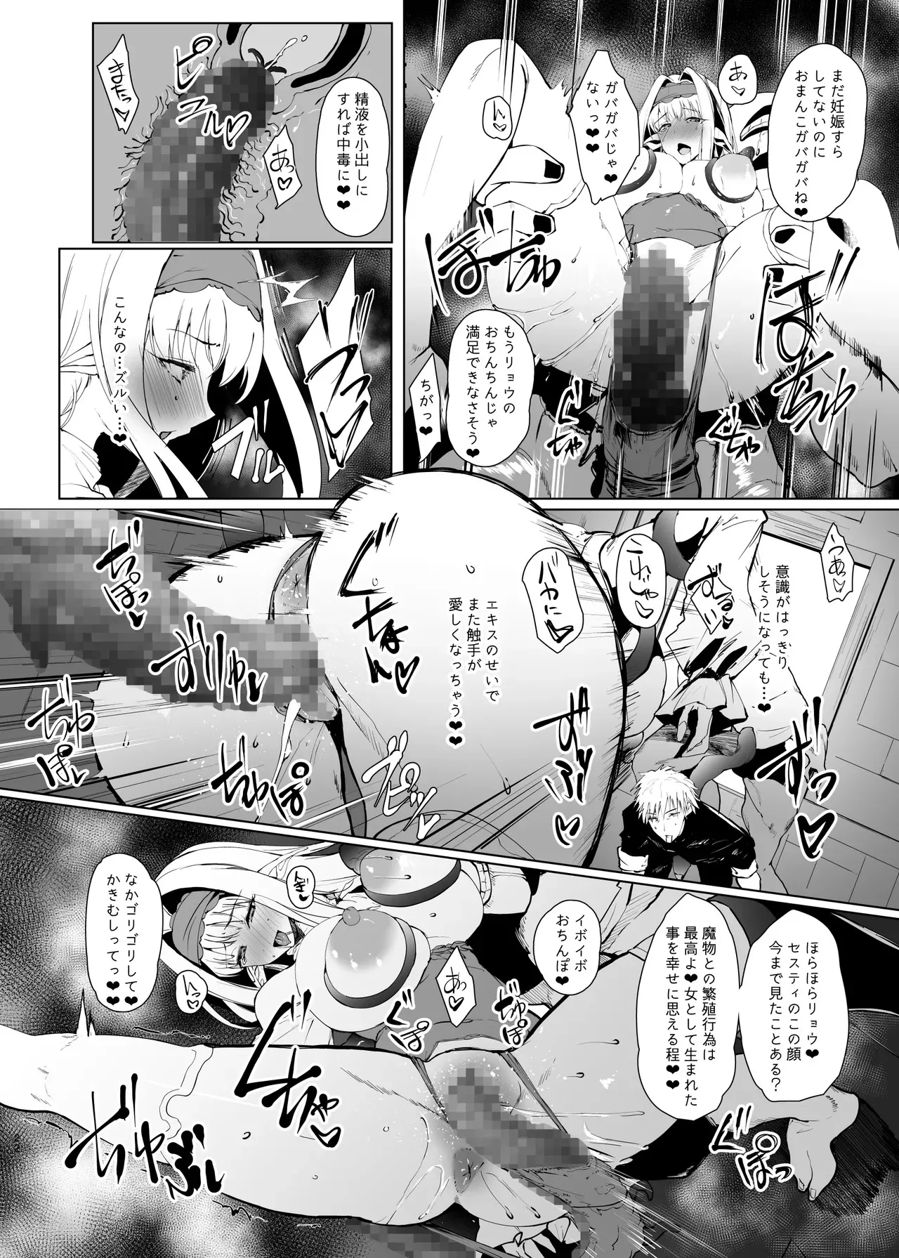 image_21