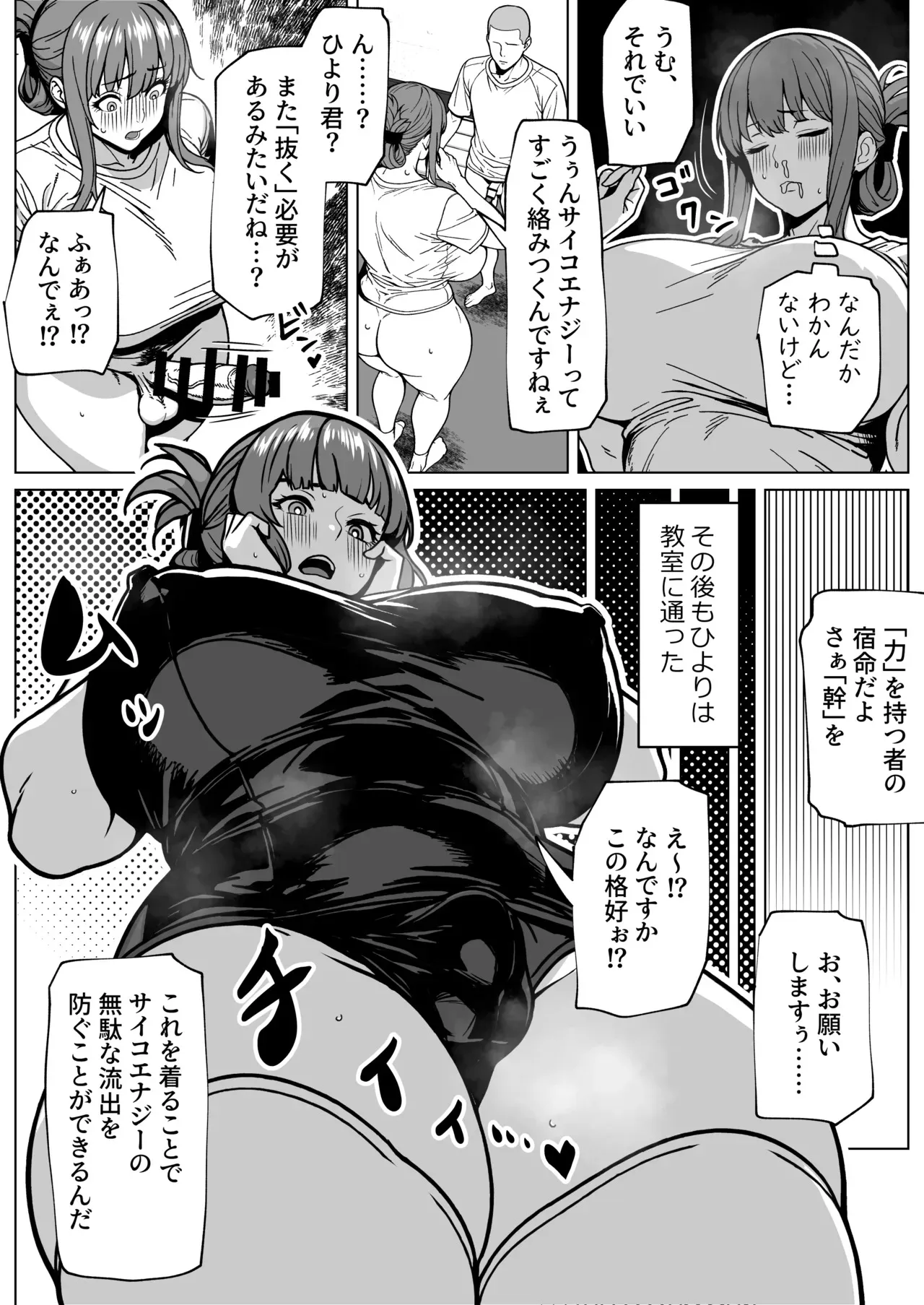 image_15