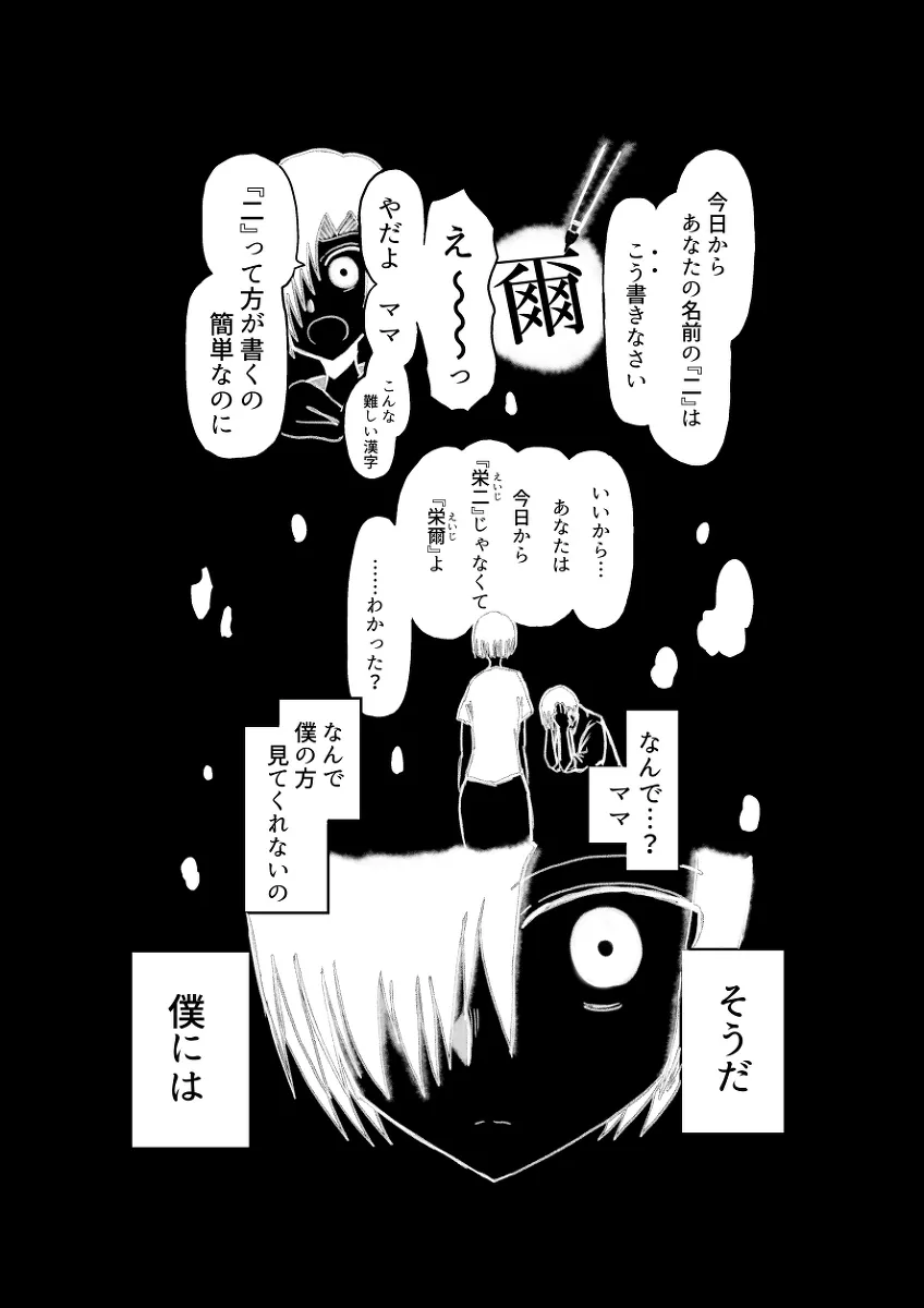 image_44