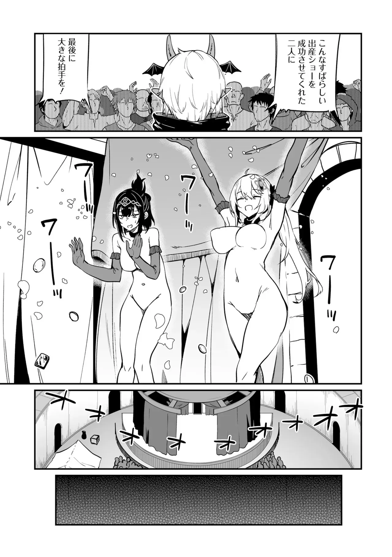 image_65