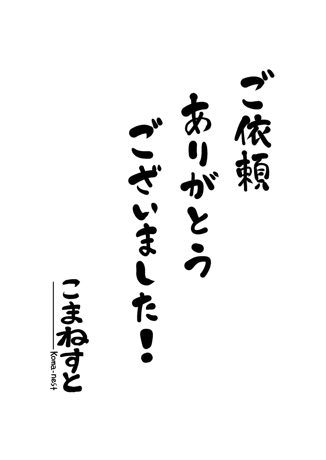 image_15