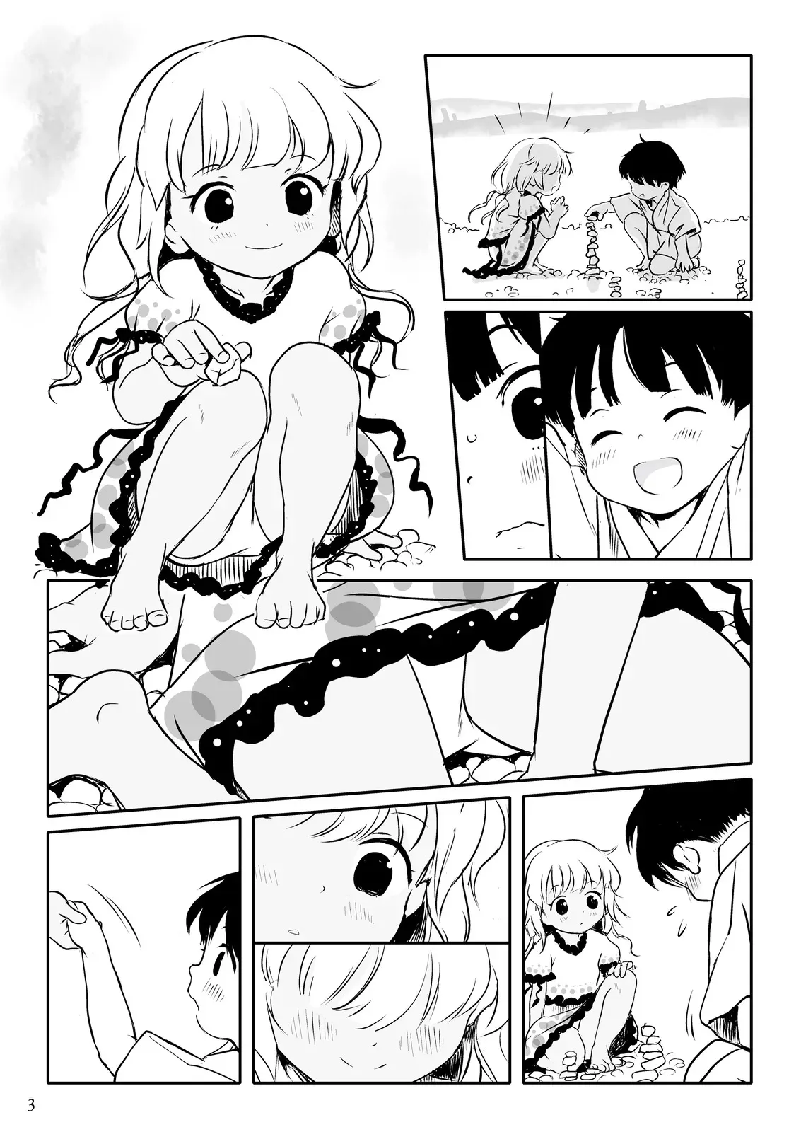 [こまねすと (クックロビン)] 東方Skeb1 2024年7月分 (東方Project) [DL版]_3