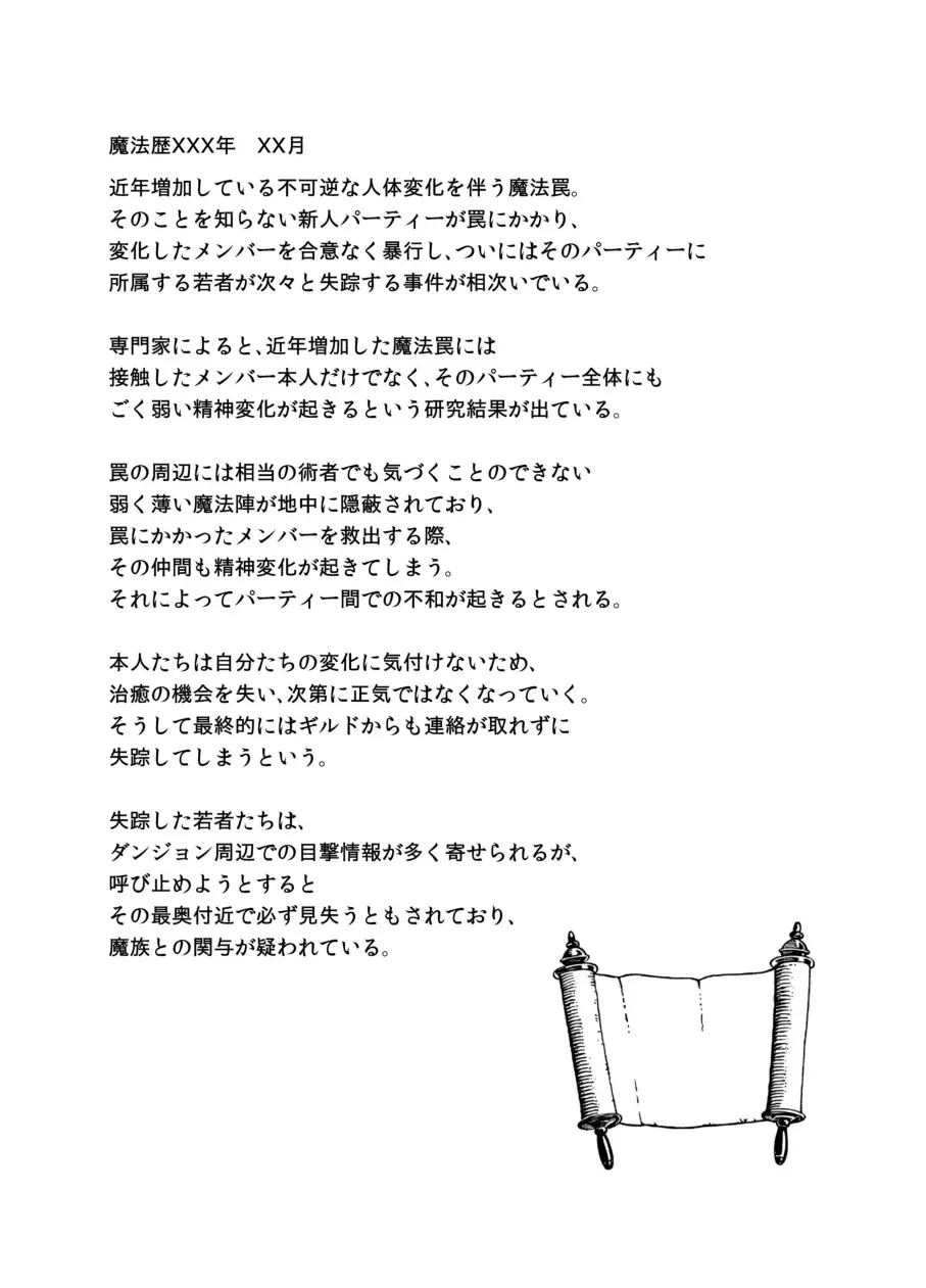 image_36
