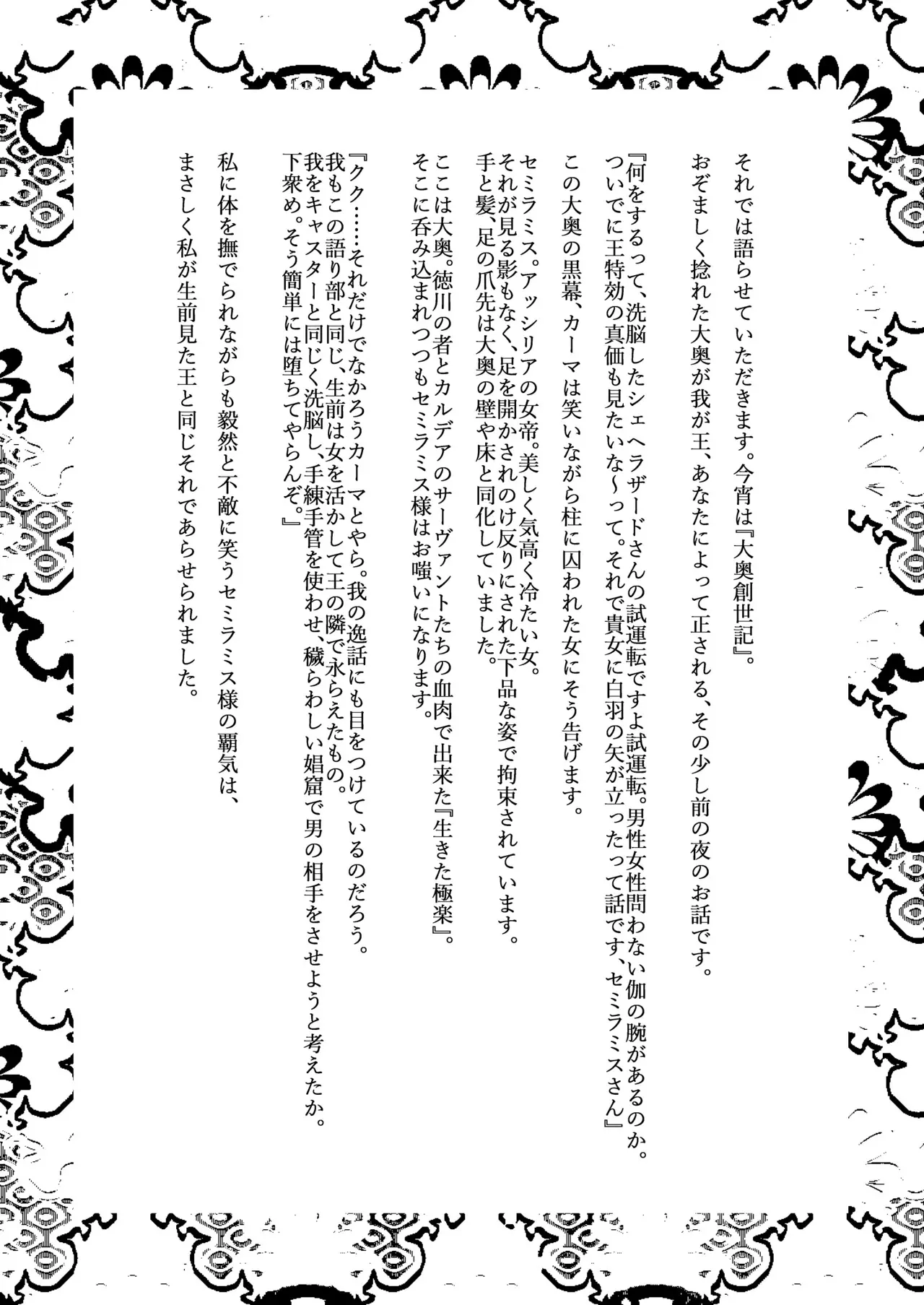 image_14