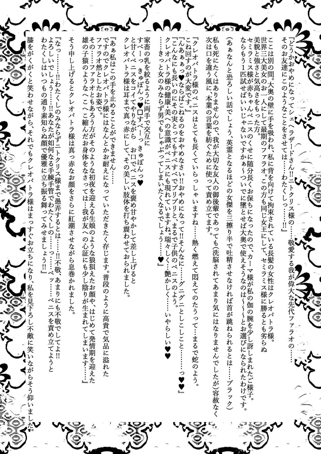 image_22