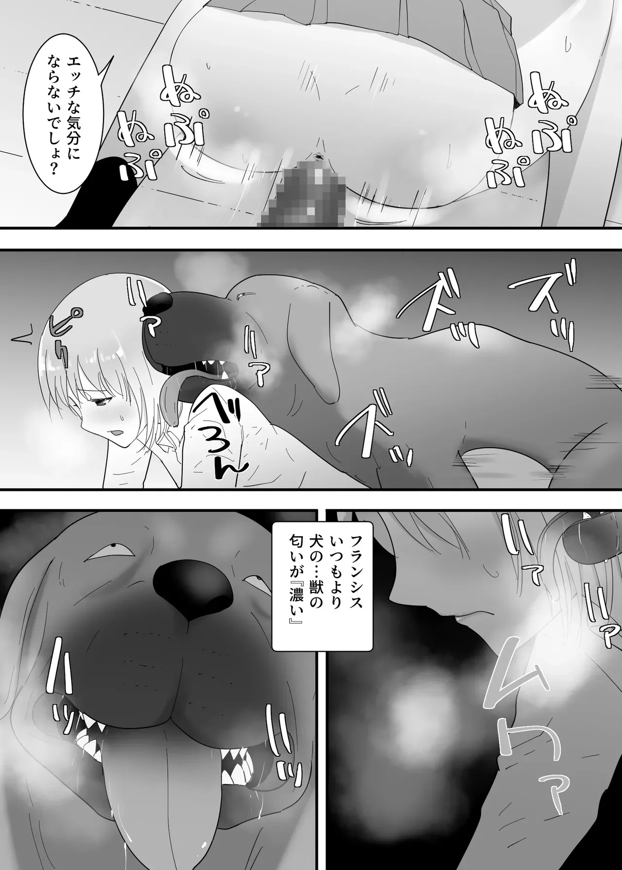 image_36
