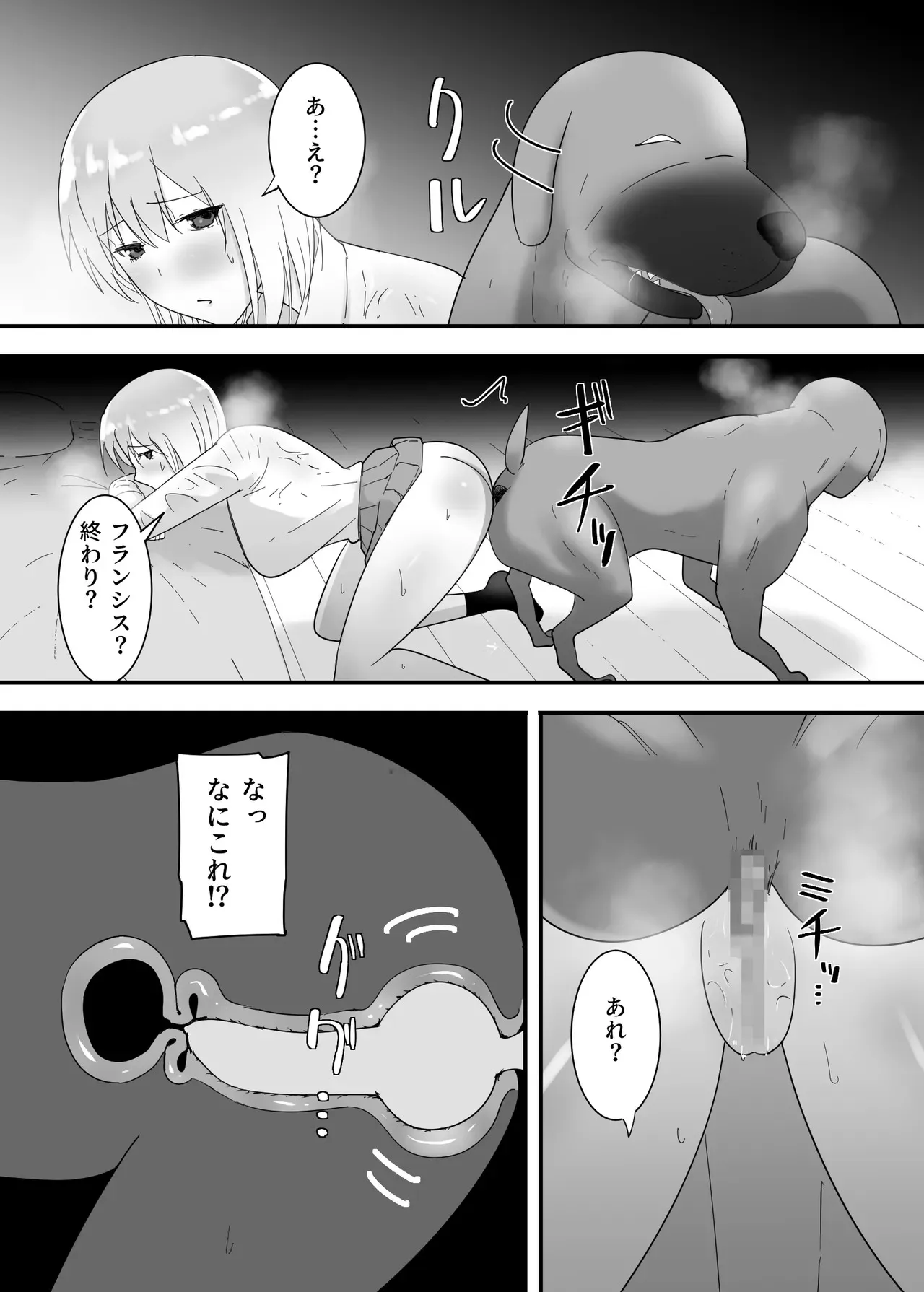 image_38