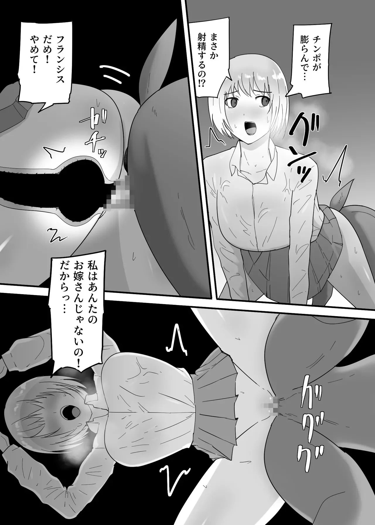image_39