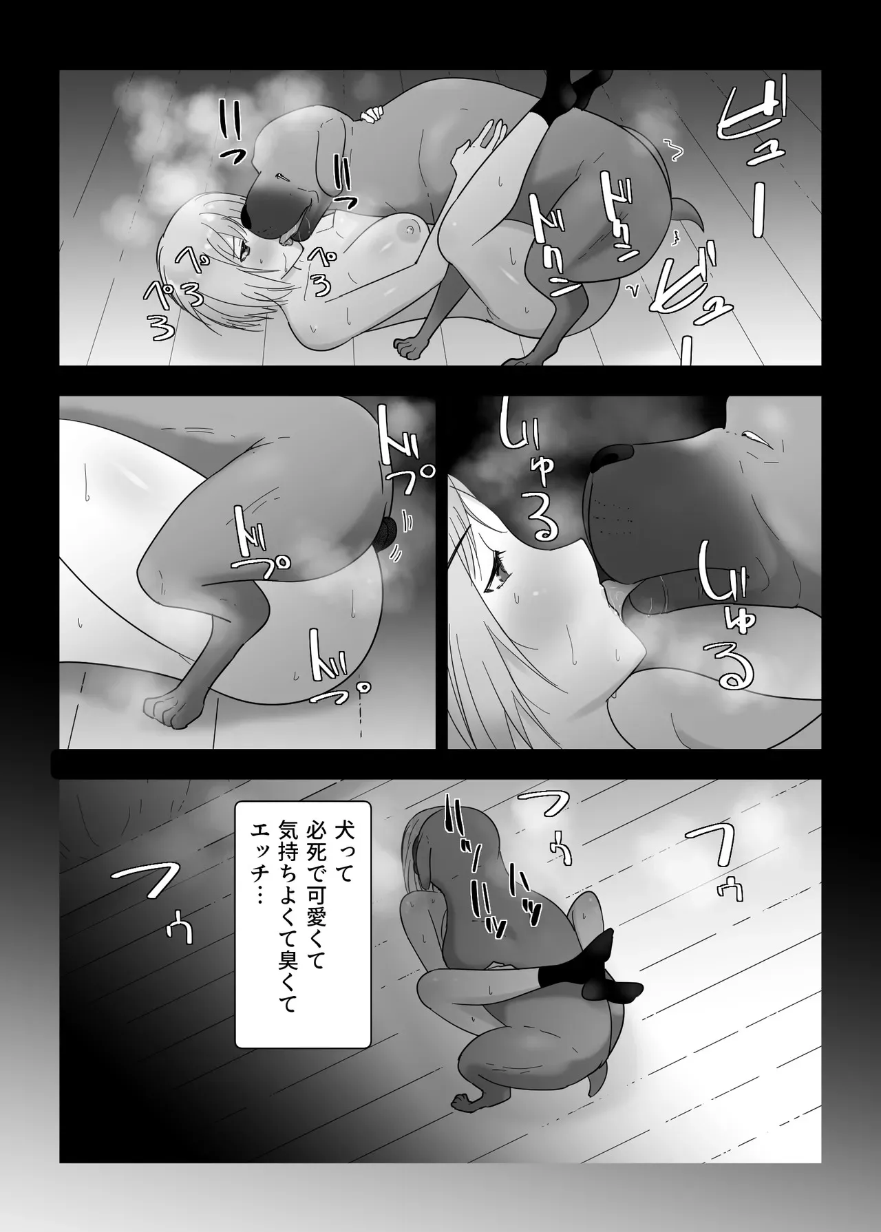 image_55