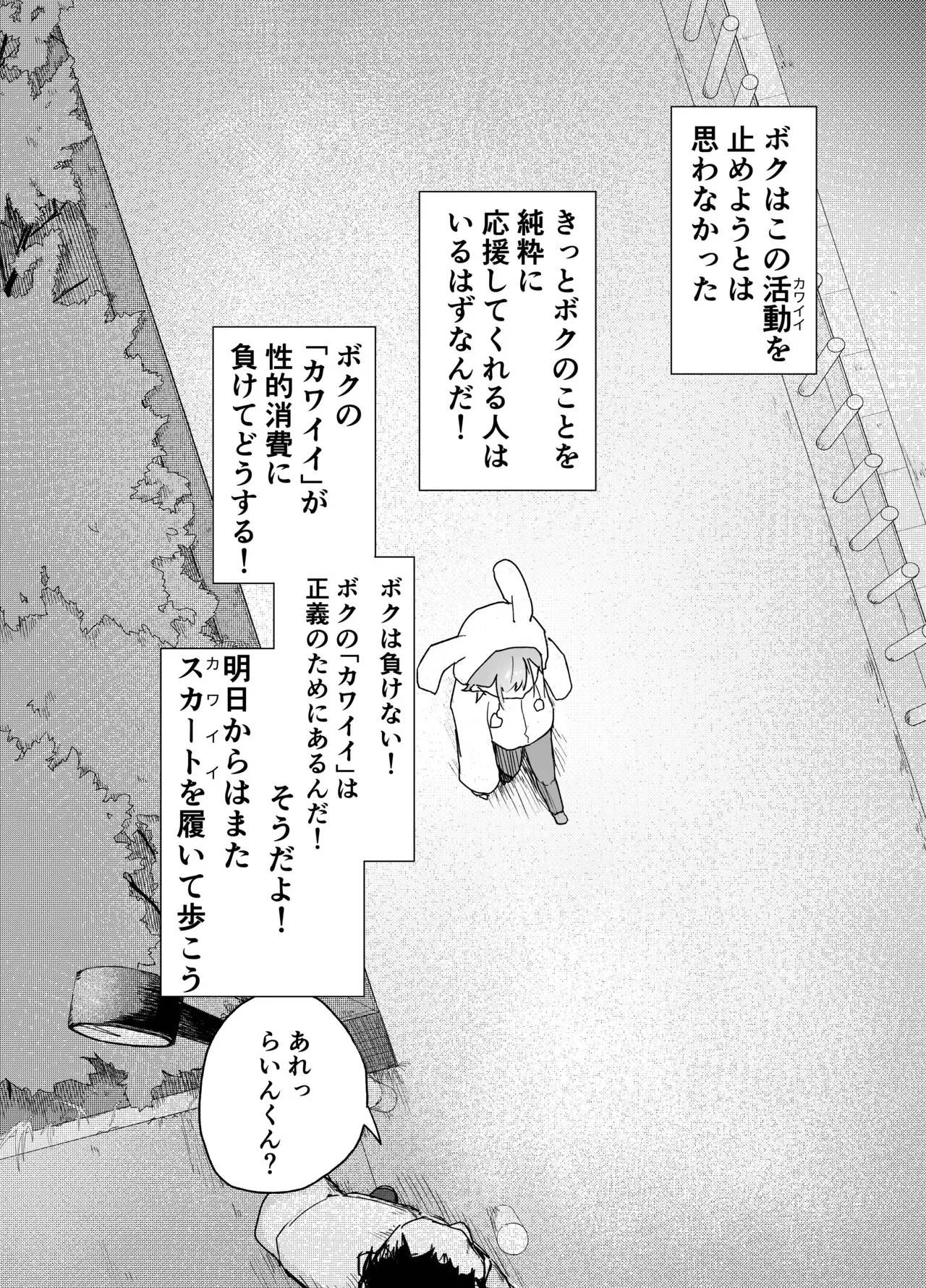 image_39