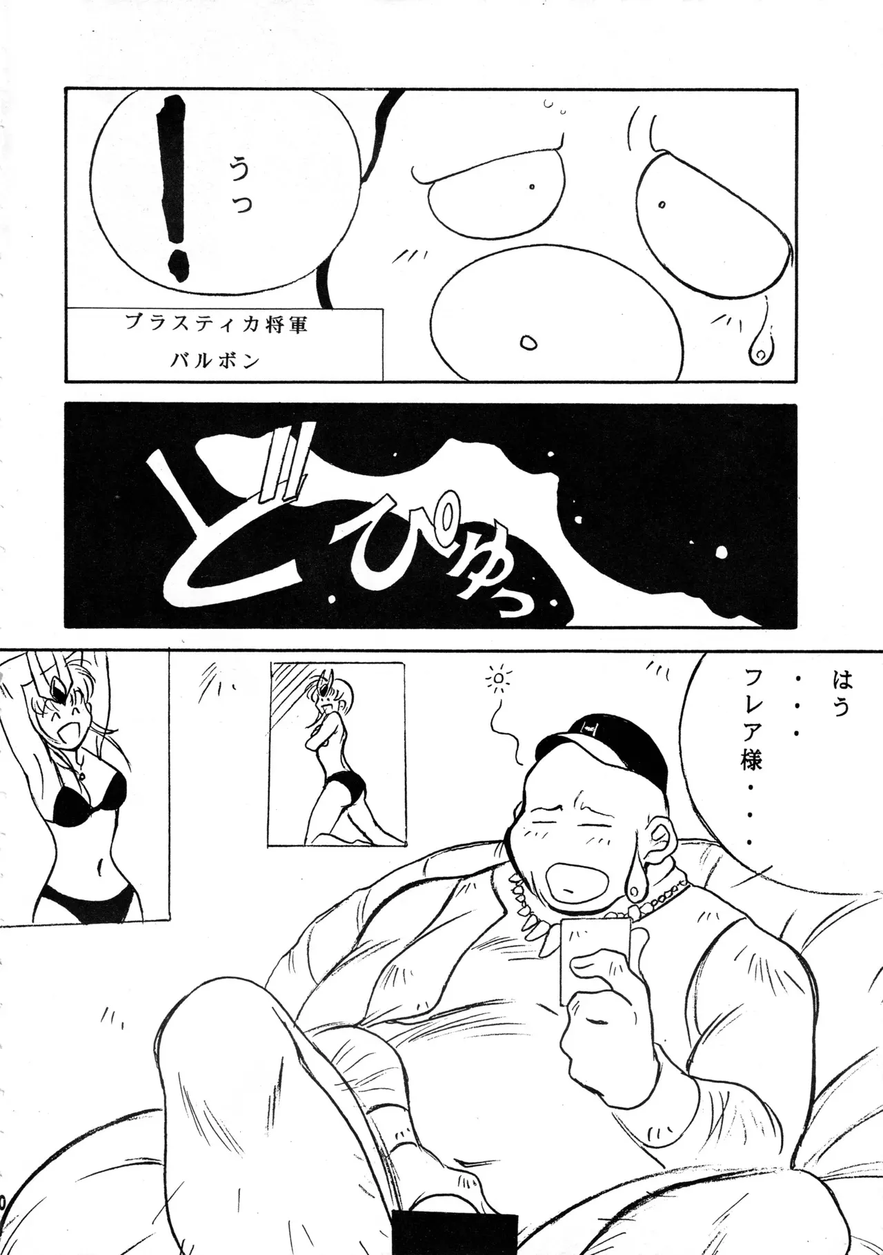 image_27