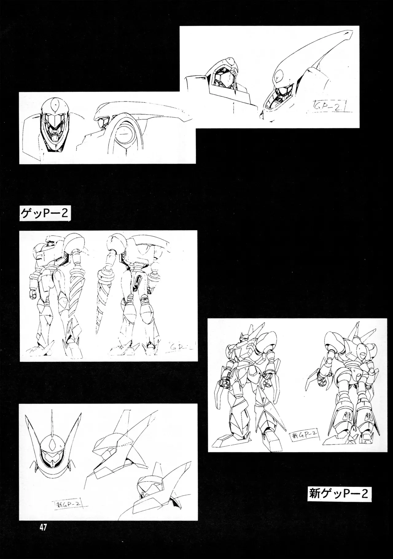 image_44