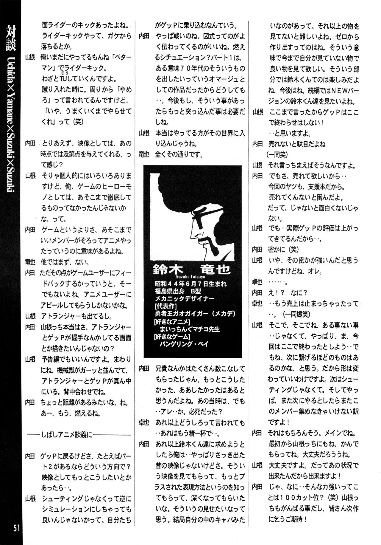 image_48